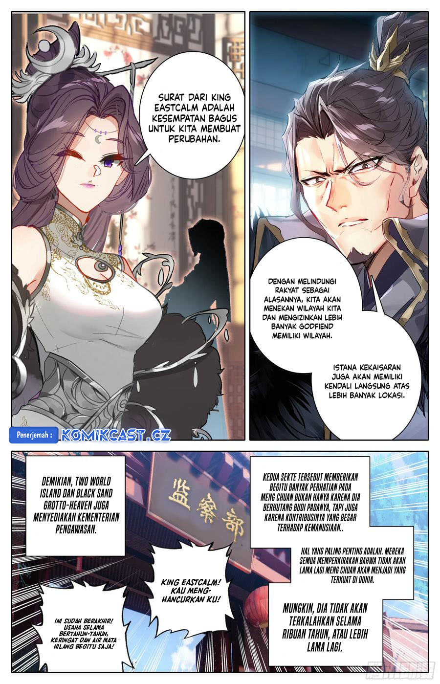 Cang Yuantu (Azure Legacy) Chapter 279 Gambar 15