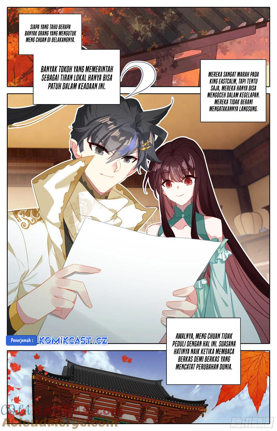 Cang Yuantu (Azure Legacy) Chapter 279 Gambar 16