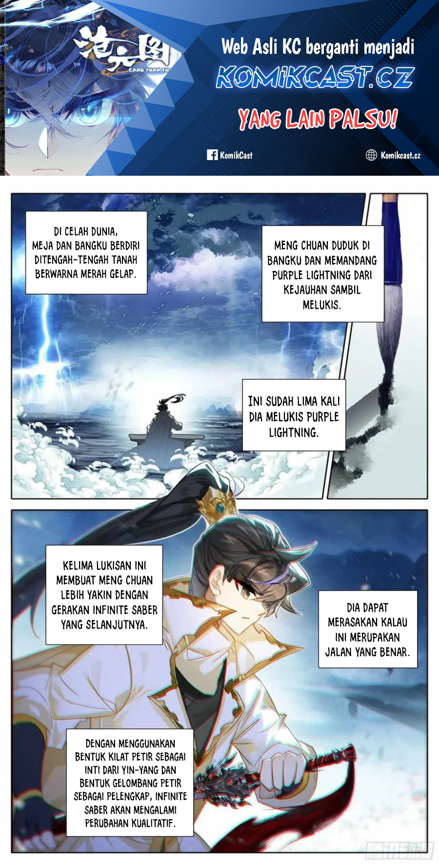 Cang Yuantu (Azure Legacy) Chapter 281 Gambar 2