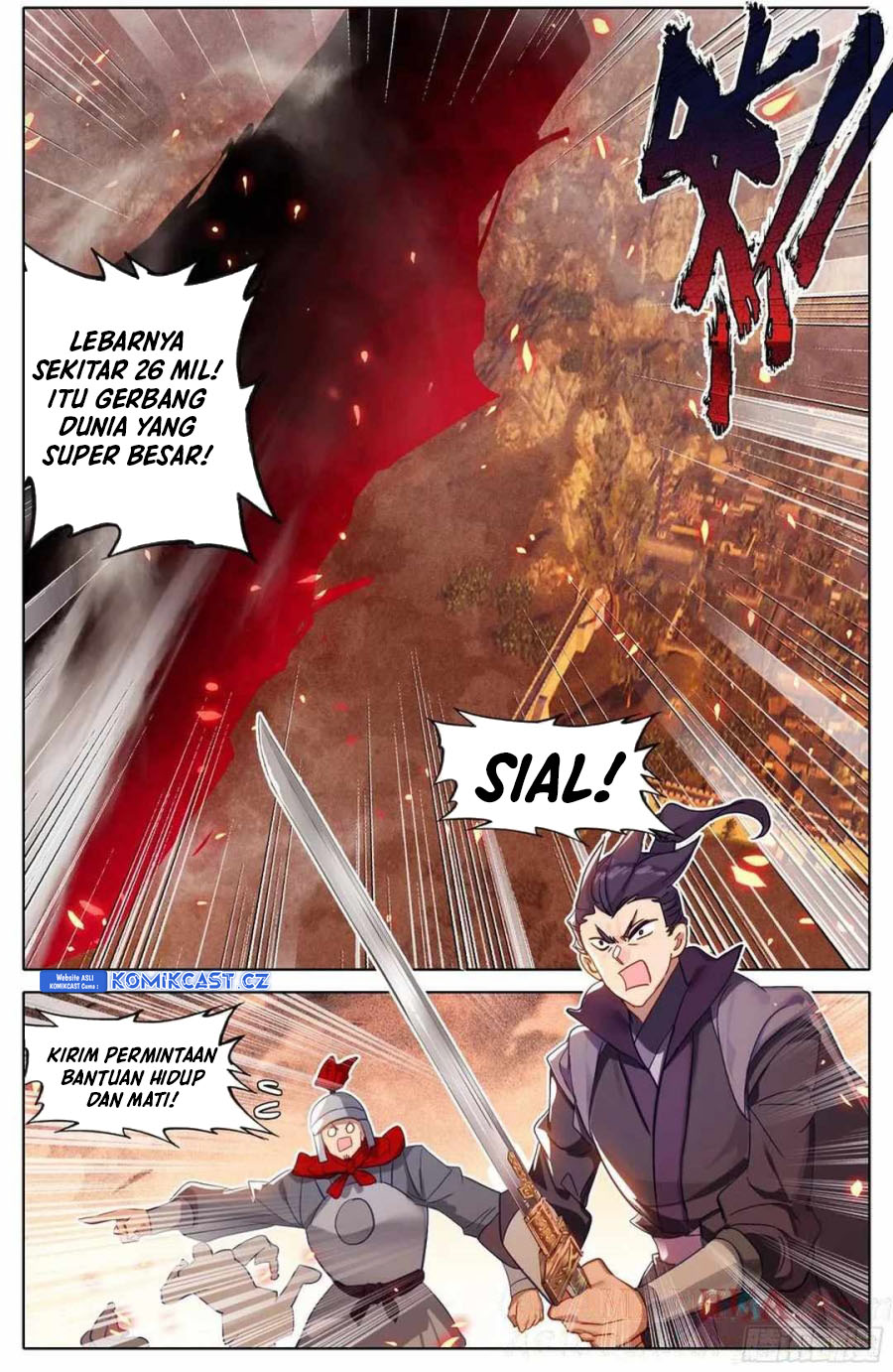 Cang Yuantu (Azure Legacy) Chapter 281 Gambar 5
