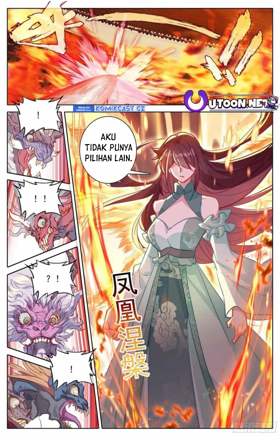Cang Yuantu (Azure Legacy) Chapter 281 Gambar 12