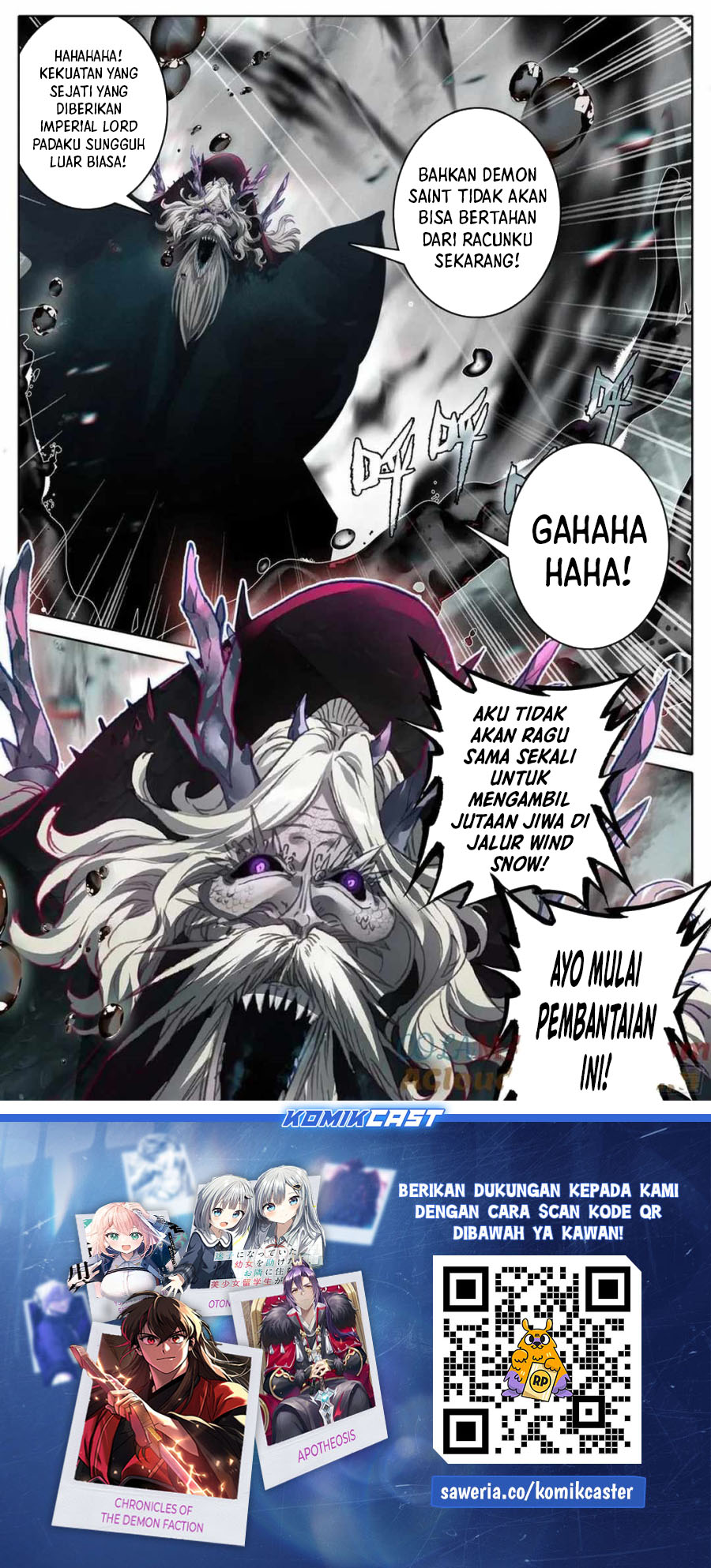 Cang Yuantu (Azure Legacy) Chapter 281 Gambar 17