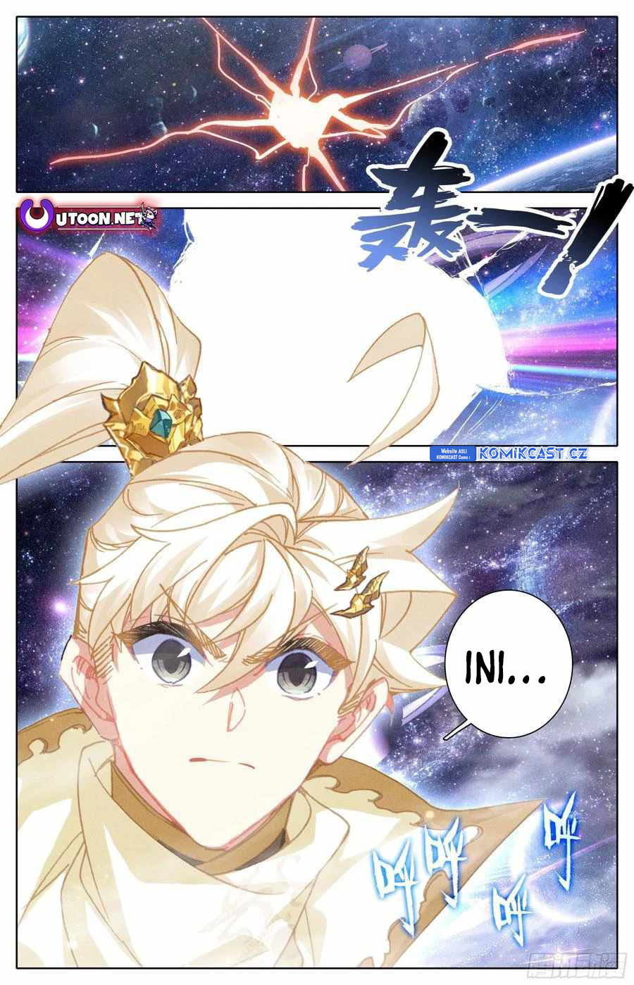 Cang Yuantu (Azure Legacy) Chapter 289 Gambar 3