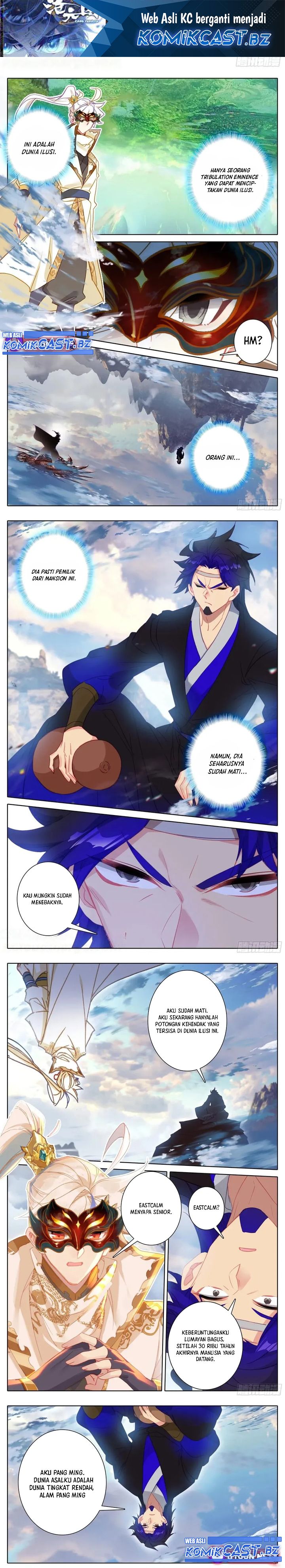 Cang Yuantu (Azure Legacy) Chapter 294 Gambar 2