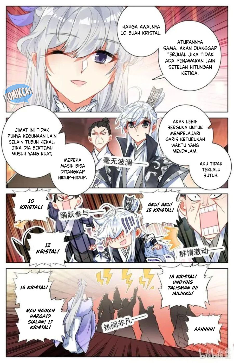 Cang Yuantu (Azure Legacy) Chapter 300 Gambar 4