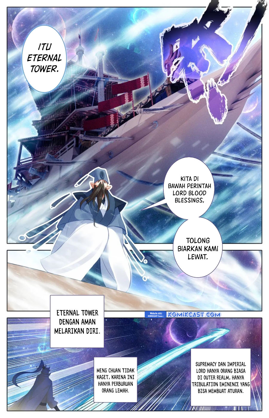 Cang Yuantu (Azure Legacy) Chapter 305 Gambar 4