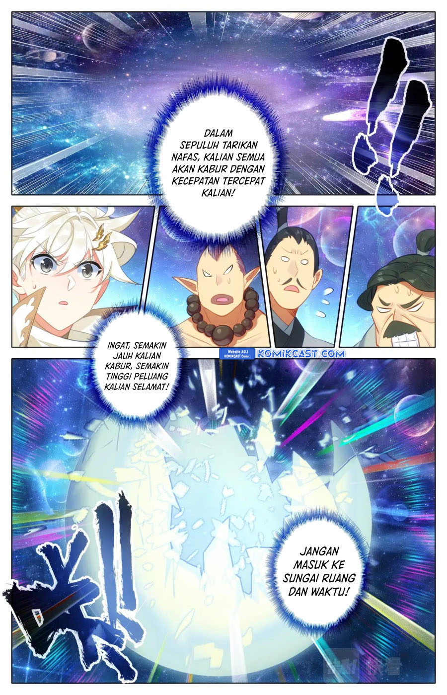 Cang Yuantu (Azure Legacy) Chapter 305 Gambar 5