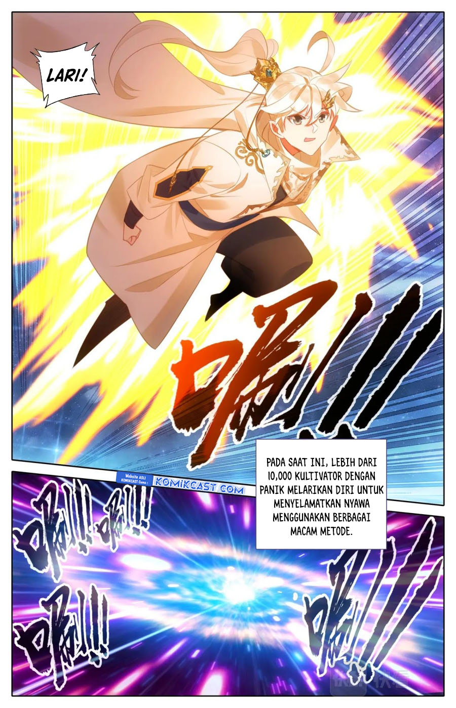Cang Yuantu (Azure Legacy) Chapter 305 Gambar 6