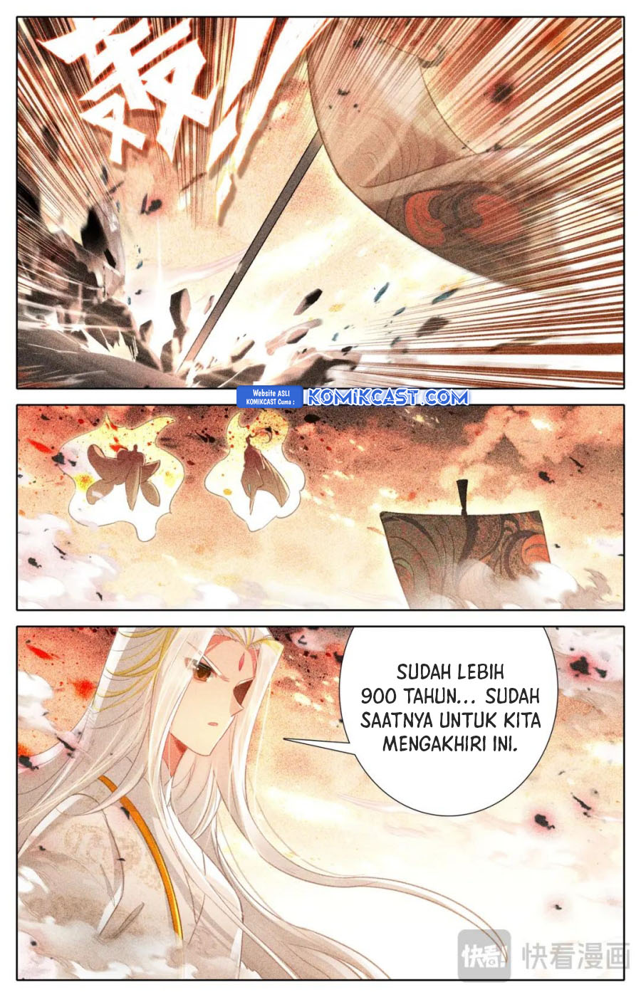 Cang Yuantu (Azure Legacy) Chapter 312 Gambar 13