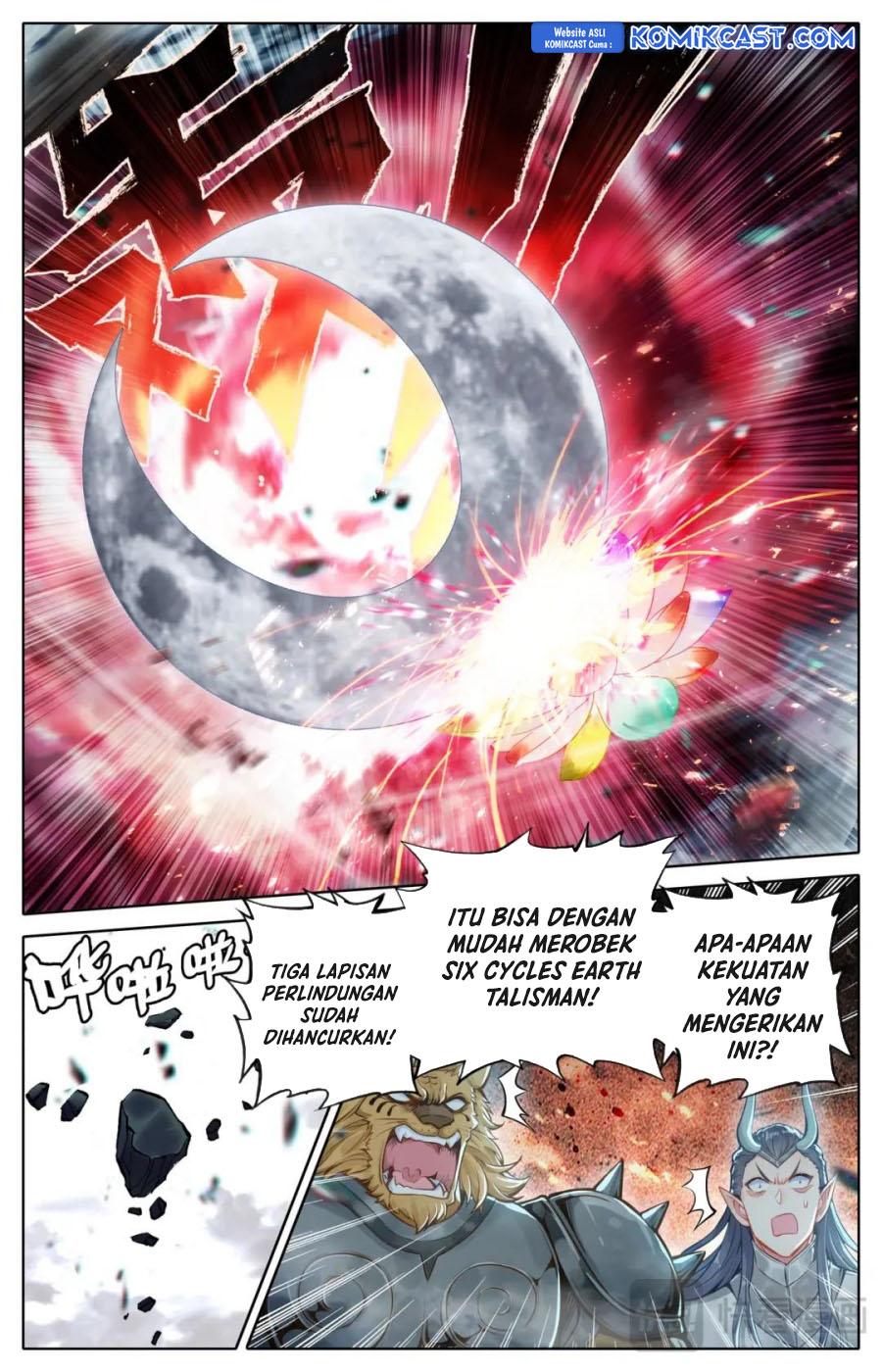 Cang Yuantu (Azure Legacy) Chapter 317 Gambar 3