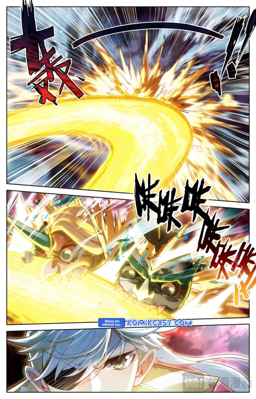 Cang Yuantu (Azure Legacy) Chapter 317 Gambar 11