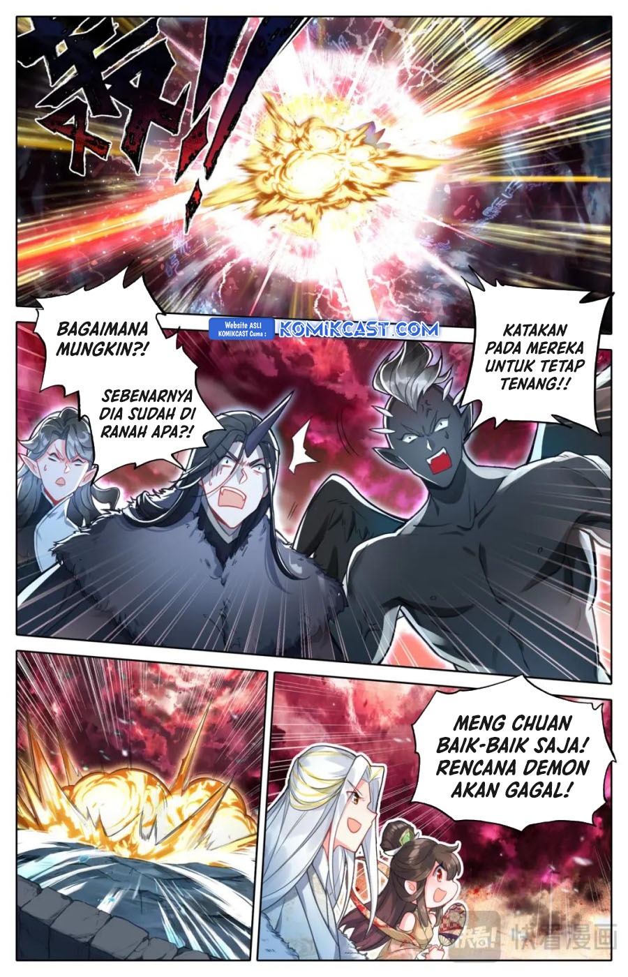 Cang Yuantu (Azure Legacy) Chapter 317 Gambar 12