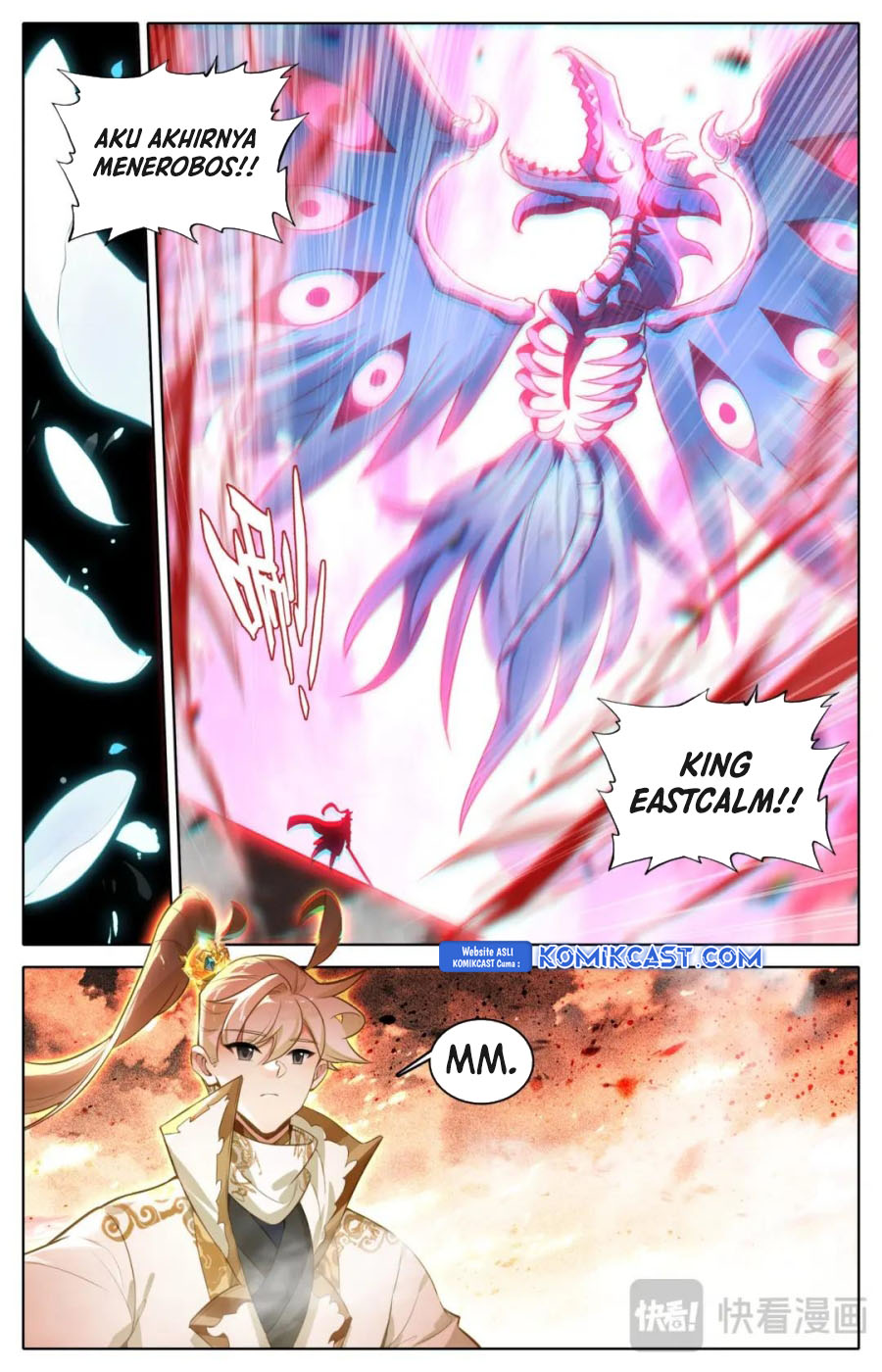 Cang Yuantu (Azure Legacy) Chapter 317 Gambar 15
