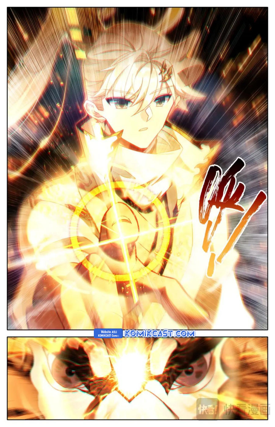 Cang Yuantu (Azure Legacy) Chapter 317 Gambar 17