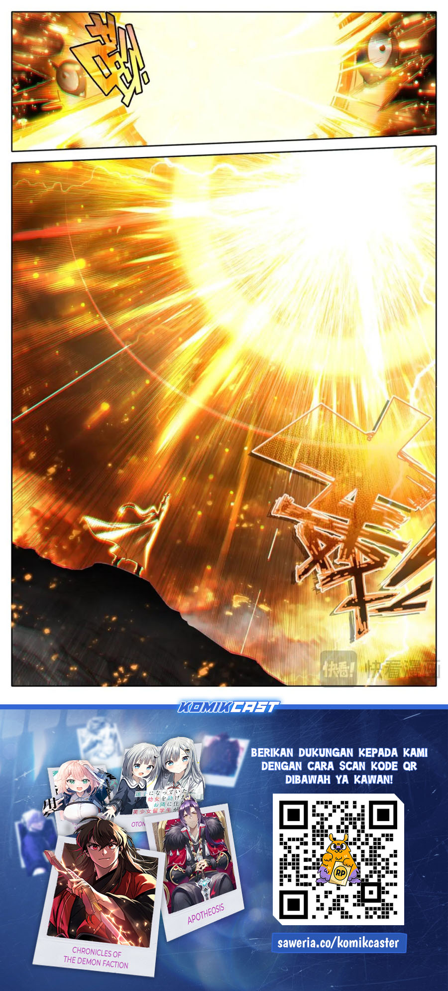 Cang Yuantu (Azure Legacy) Chapter 317 Gambar 18