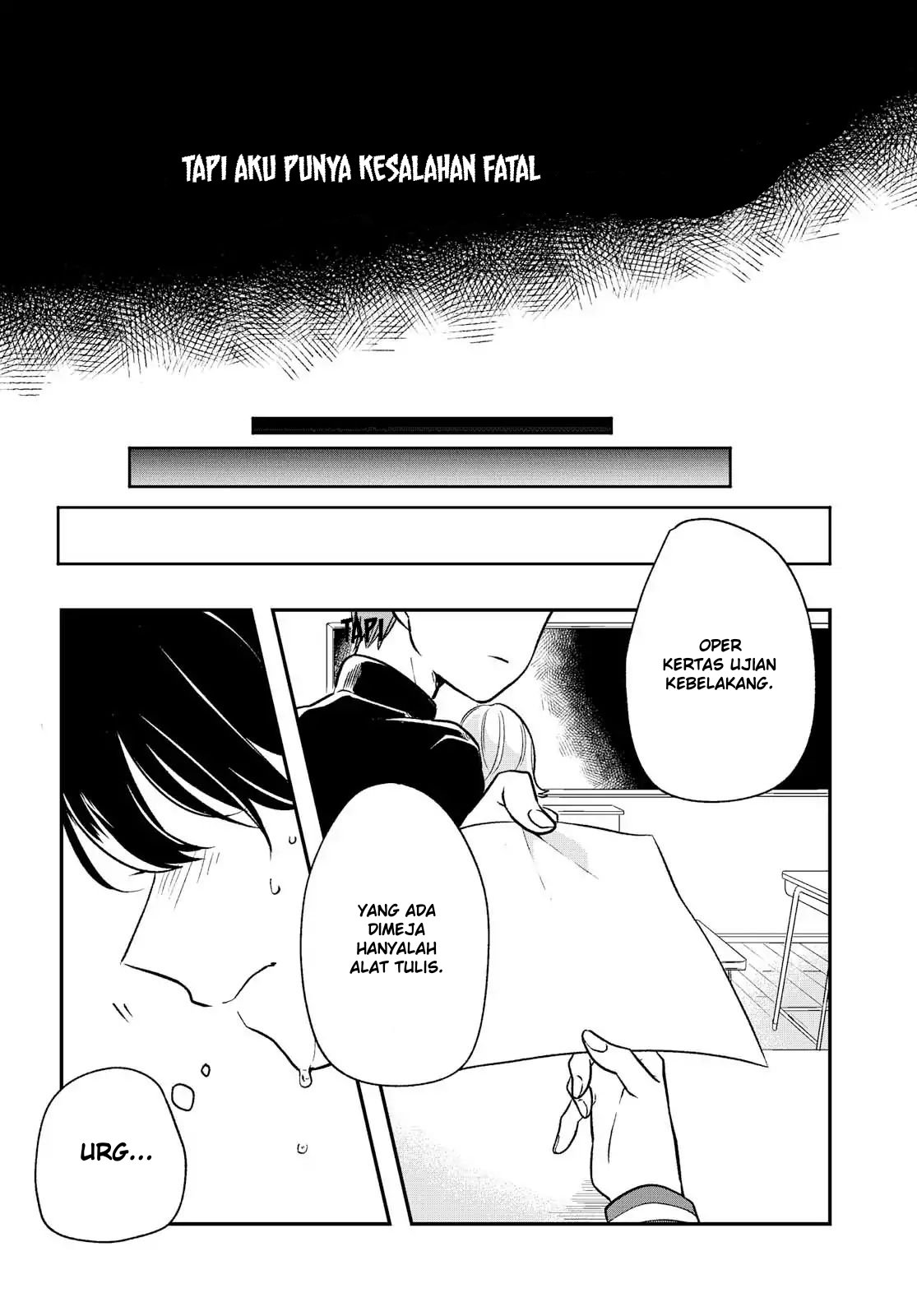 Can’t Defy the Lonely Girl Chapter 01 Gambar 4