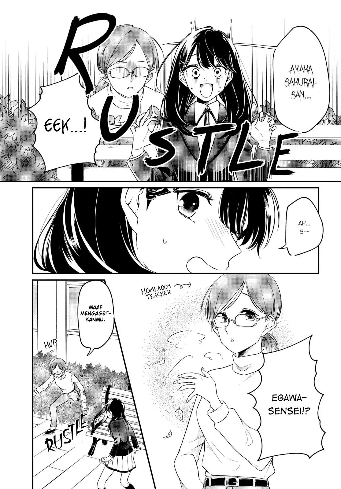 Can’t Defy the Lonely Girl Chapter 01 Gambar 7