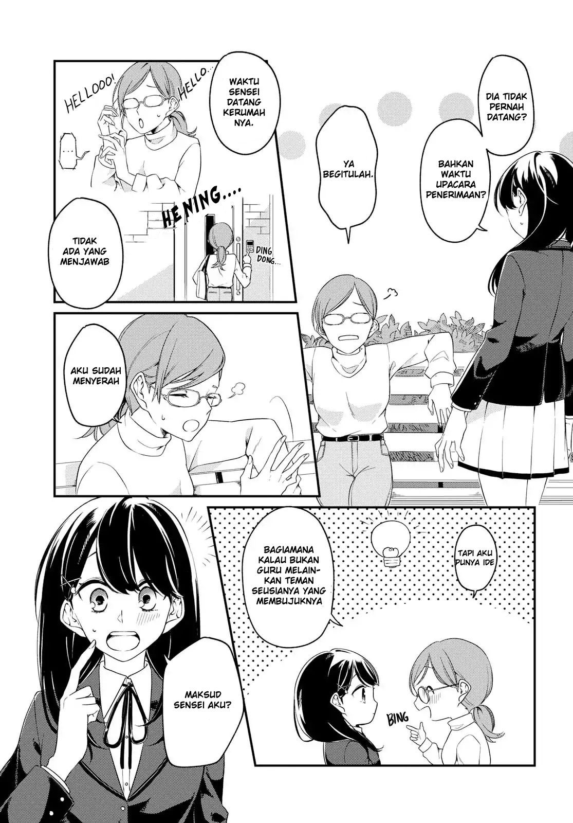 Can’t Defy the Lonely Girl Chapter 01 Gambar 9