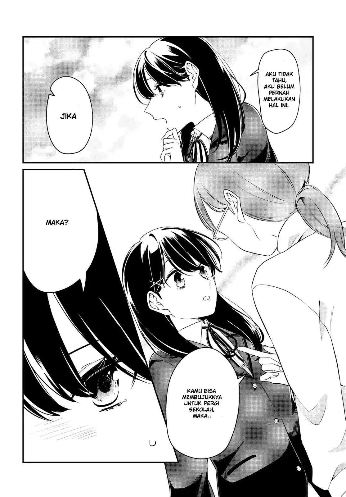 Can’t Defy the Lonely Girl Chapter 01 Gambar 10