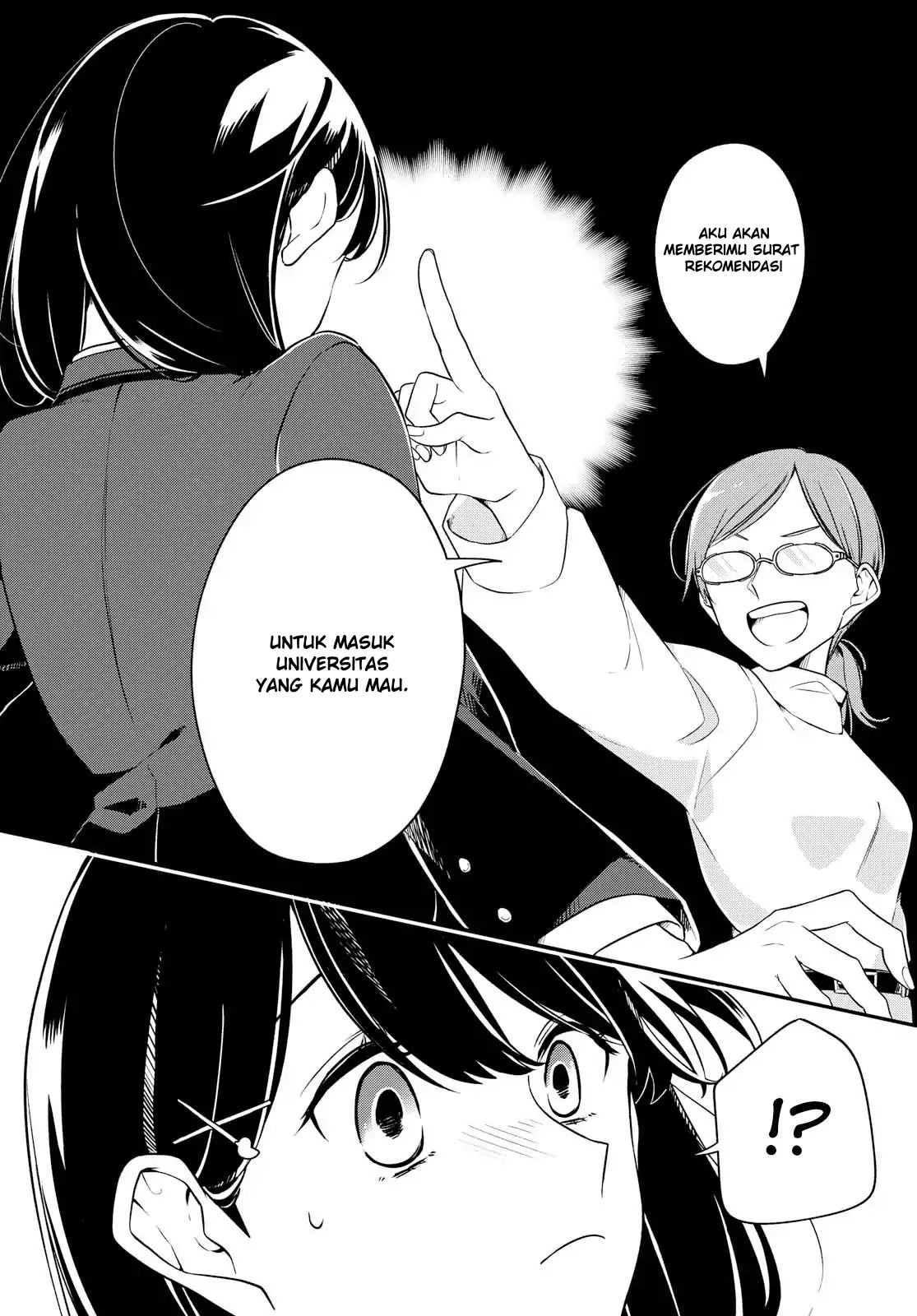 Can’t Defy the Lonely Girl Chapter 01 Gambar 11