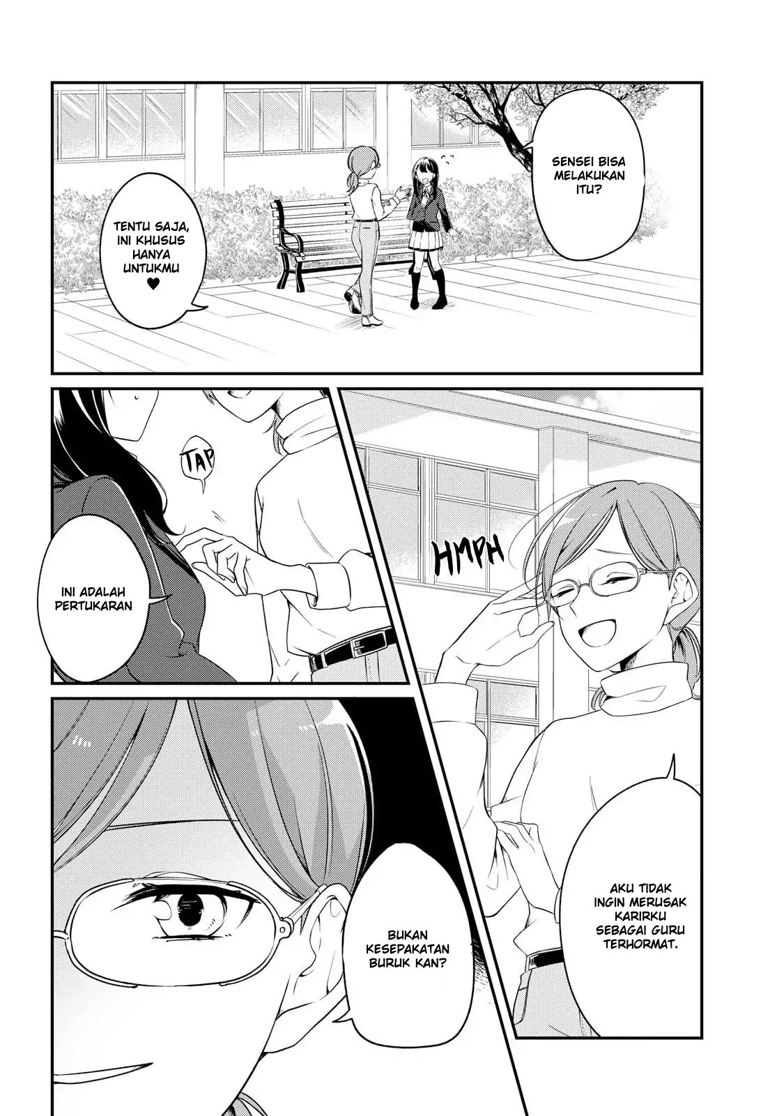 Can’t Defy the Lonely Girl Chapter 01 Gambar 12