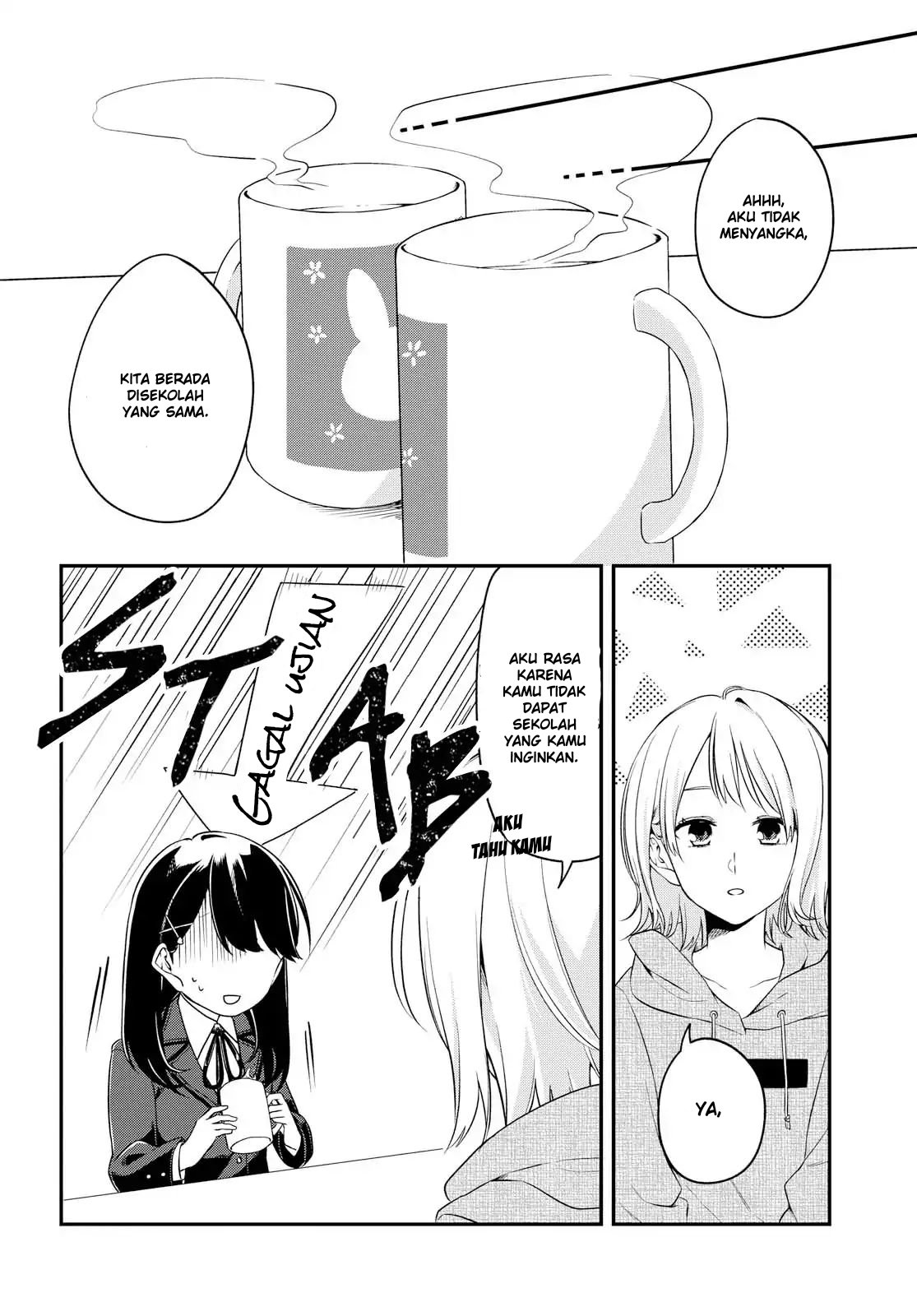Can’t Defy the Lonely Girl Chapter 01 Gambar 18