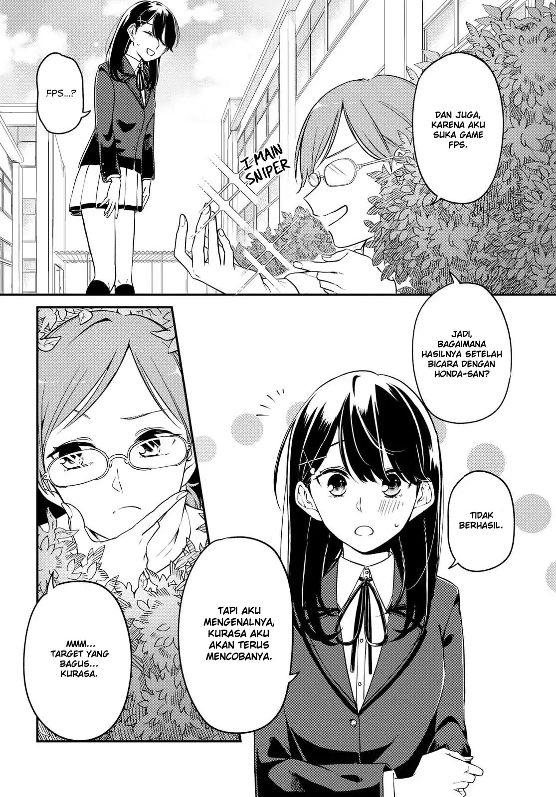 Can’t Defy the Lonely Girl Chapter 01 Gambar 22
