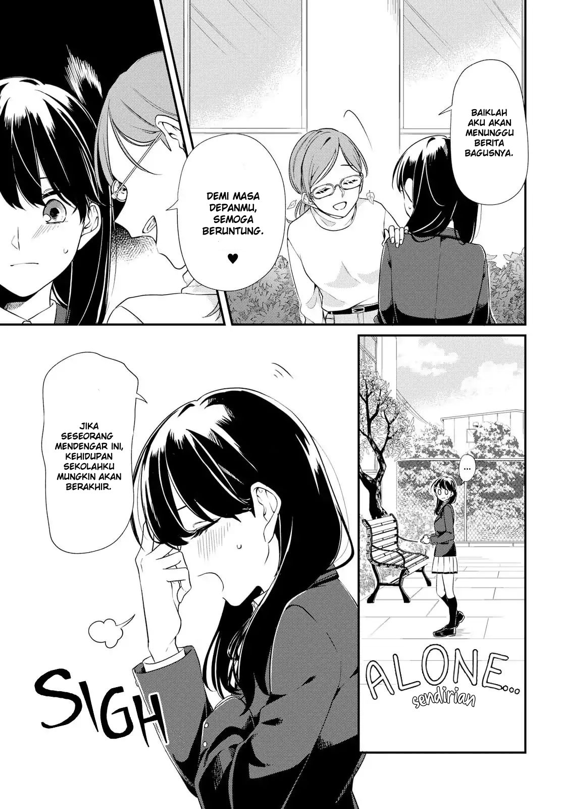 Can’t Defy the Lonely Girl Chapter 01 Gambar 23