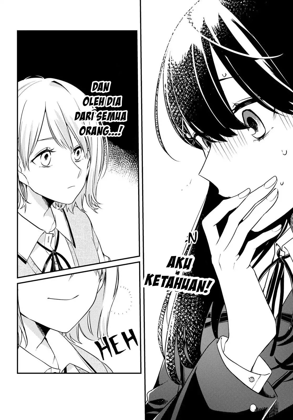 Can’t Defy the Lonely Girl Chapter 01 Gambar 26