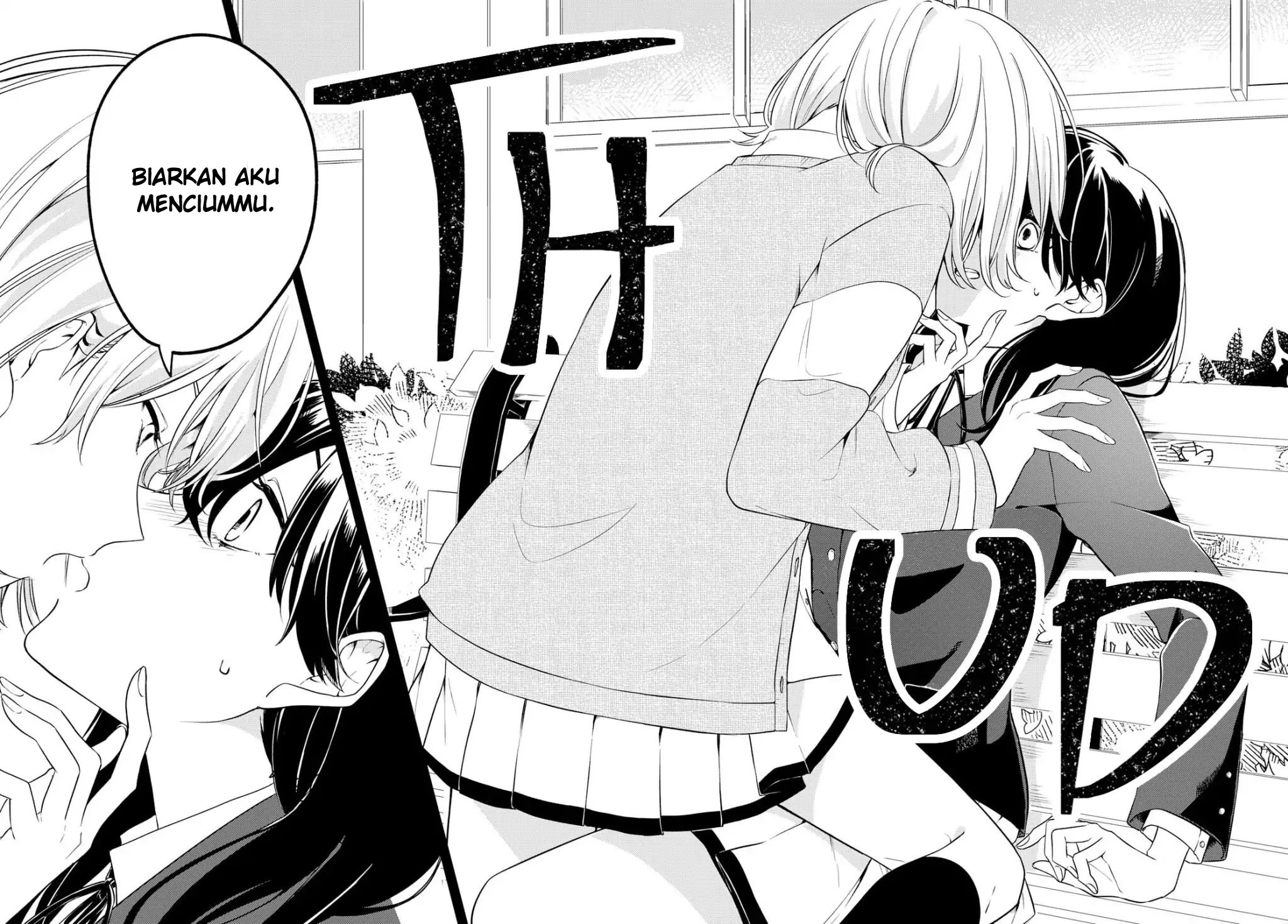 Can’t Defy the Lonely Girl Chapter 01 Gambar 28