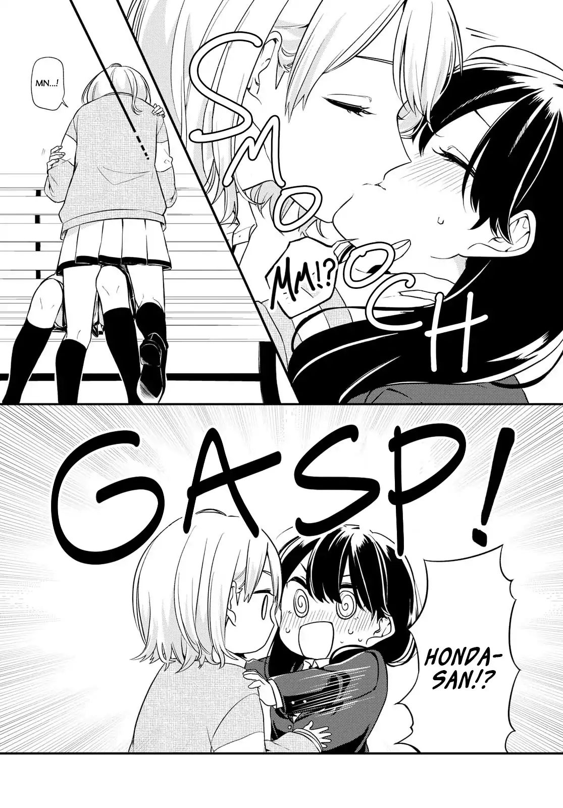 Can’t Defy the Lonely Girl Chapter 01 Gambar 29