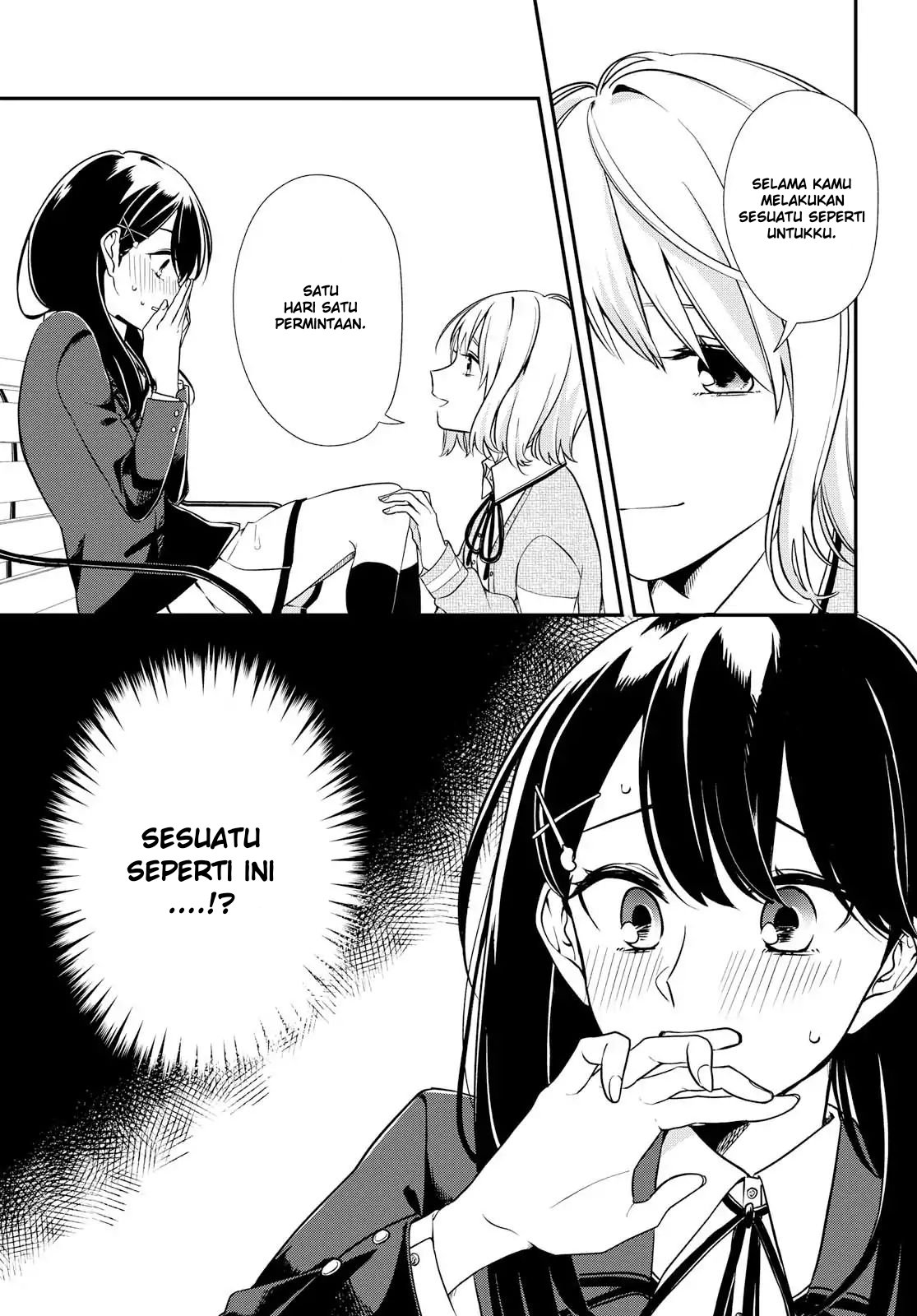 Can’t Defy the Lonely Girl Chapter 01 Gambar 30