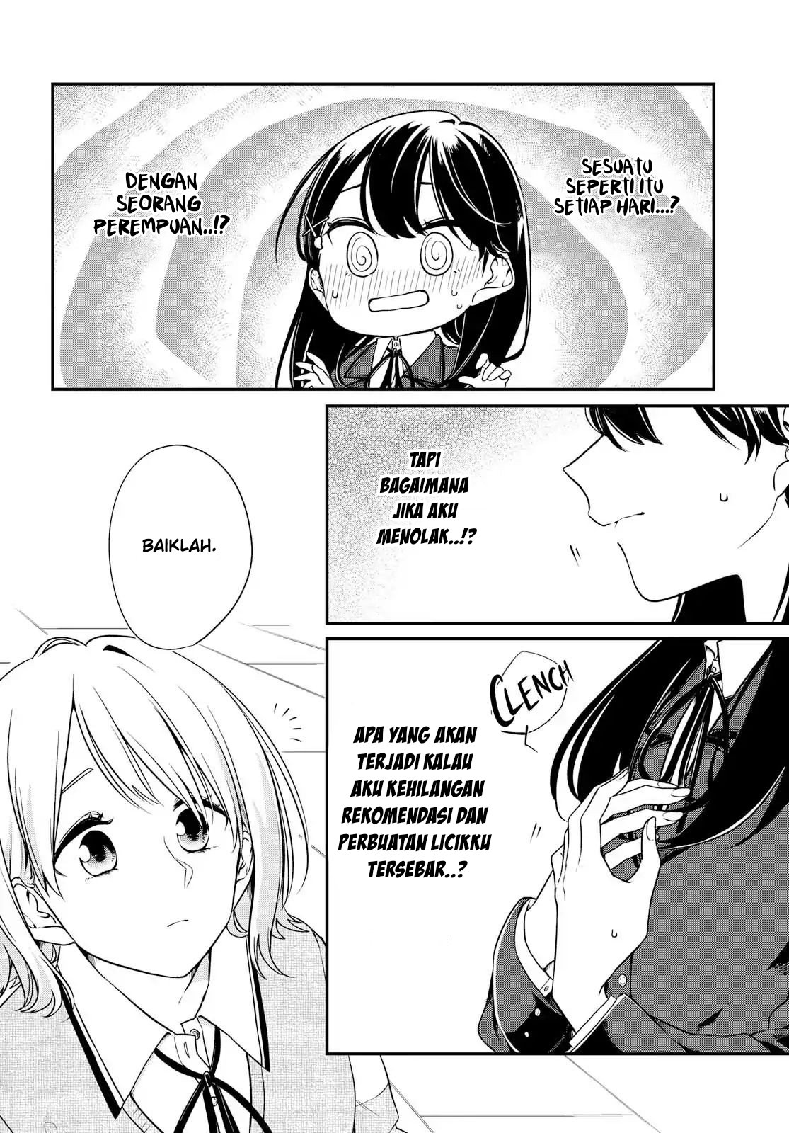 Can’t Defy the Lonely Girl Chapter 01 Gambar 31