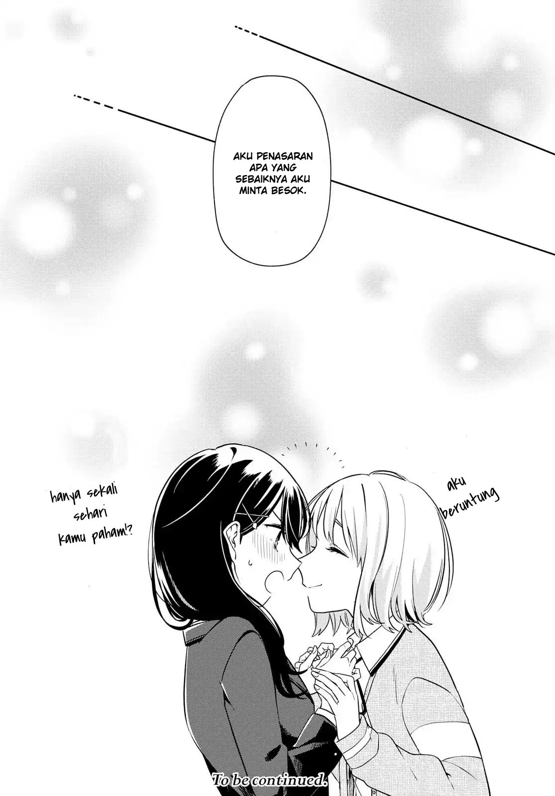 Can’t Defy the Lonely Girl Chapter 01 Gambar 33