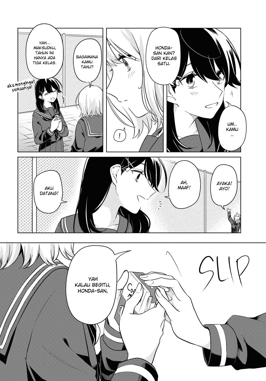 Can’t Defy the Lonely Girl Chapter 08 Gambar 16