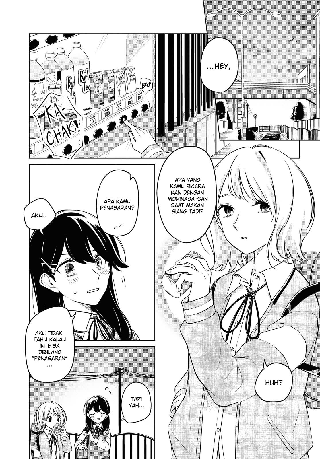 Can’t Defy the Lonely Girl Chapter 08 Gambar 21