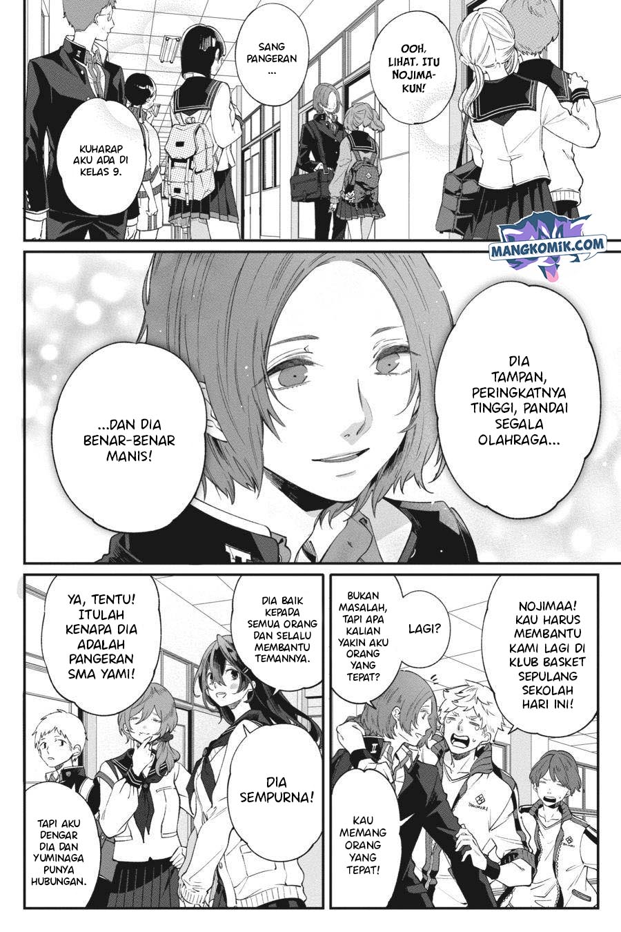 Can’t Stop Cursing You Chapter 01 Gambar 12