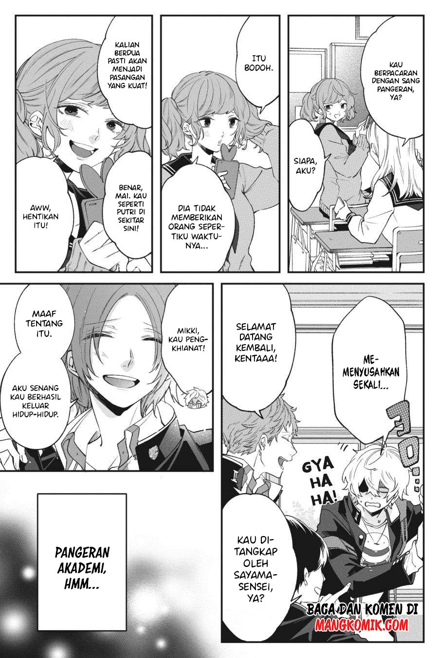 Can’t Stop Cursing You Chapter 01 Gambar 13