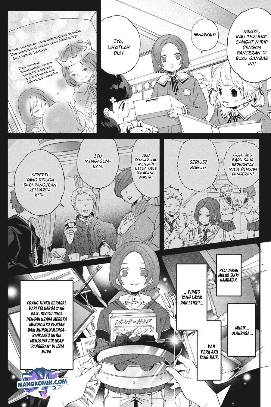Can’t Stop Cursing You Chapter 01 Gambar 14