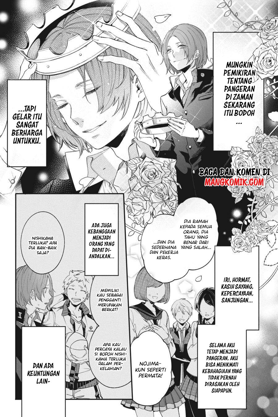 Can’t Stop Cursing You Chapter 01 Gambar 15