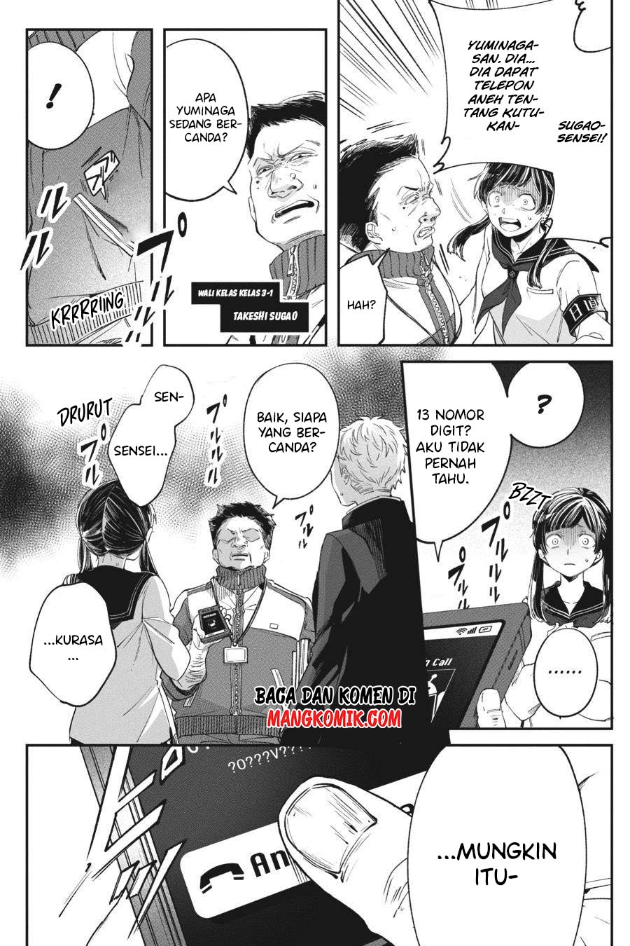 Can’t Stop Cursing You Chapter 01 Gambar 23