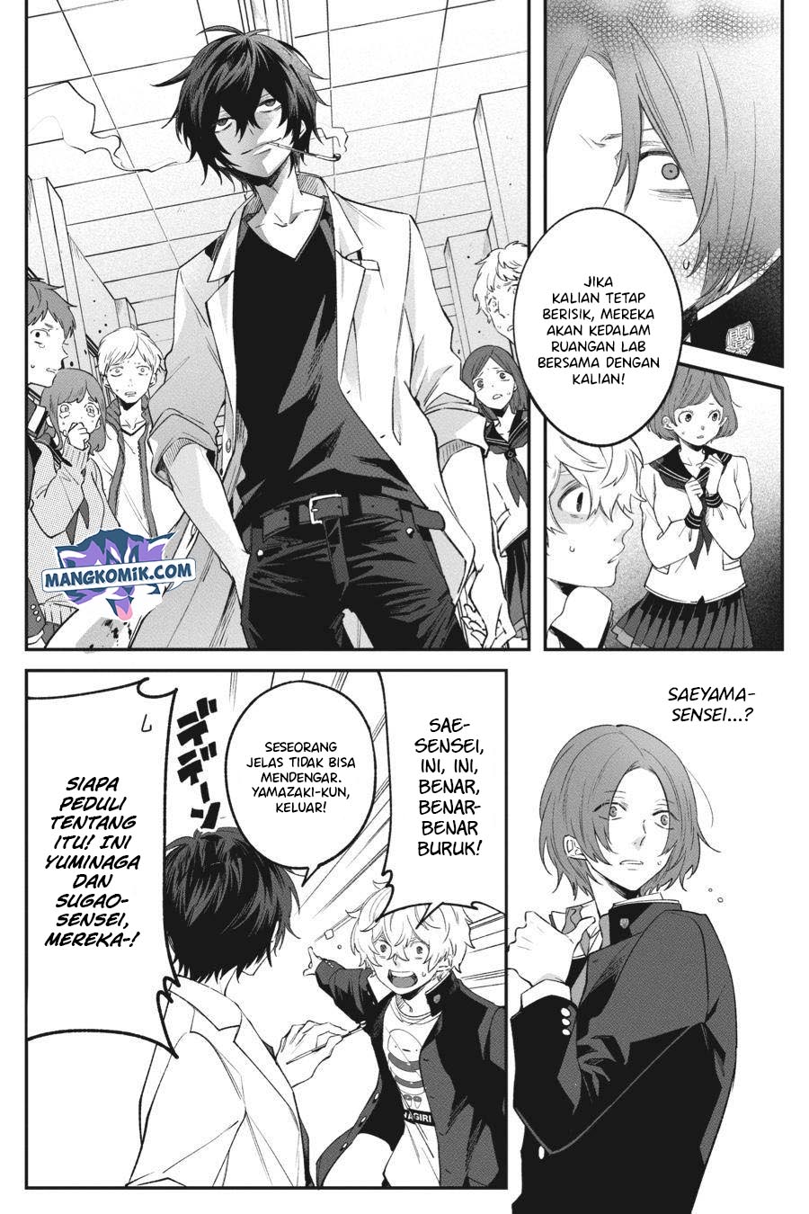 Can’t Stop Cursing You Chapter 01 Gambar 30
