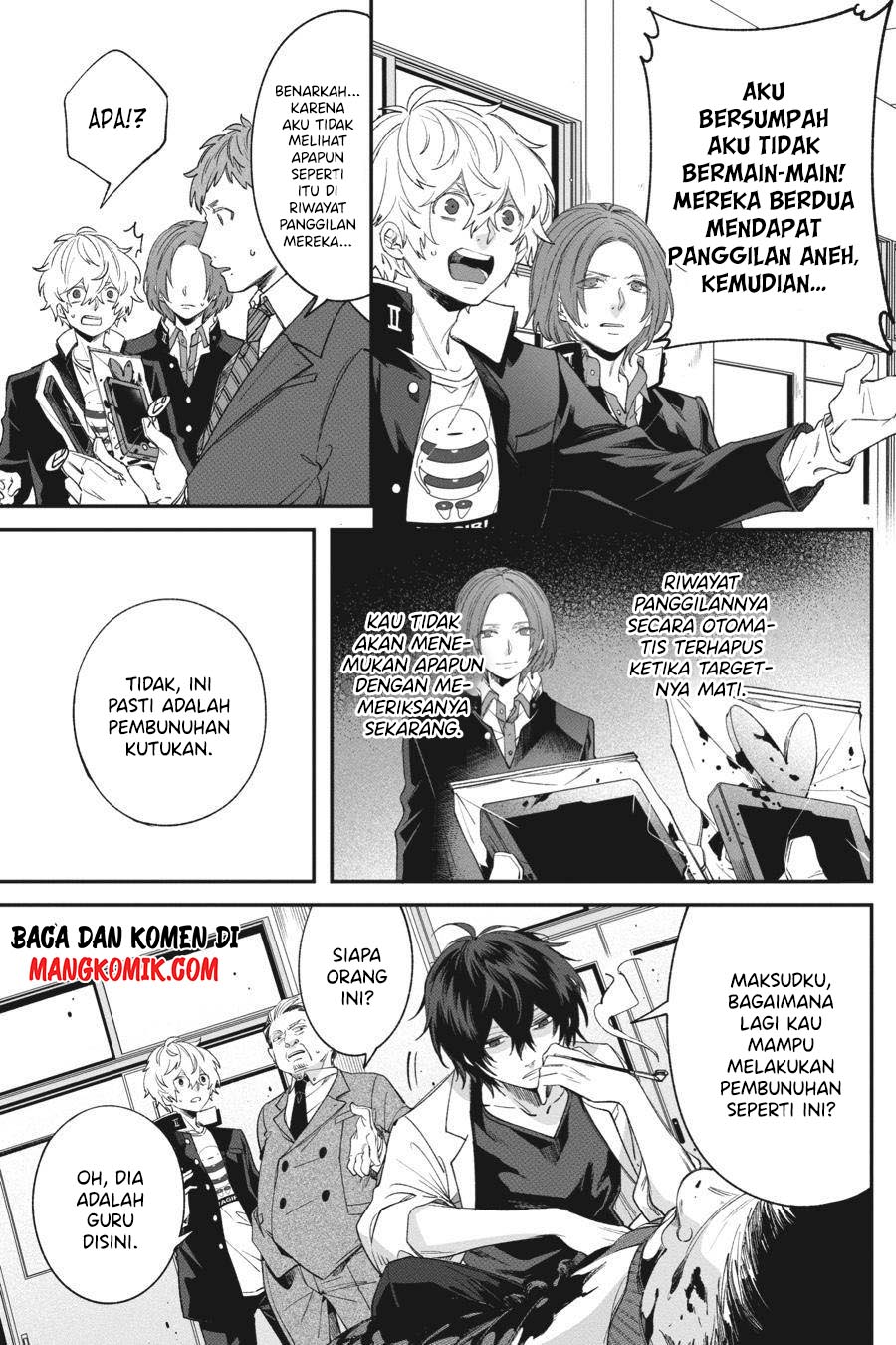 Can’t Stop Cursing You Chapter 01 Gambar 33