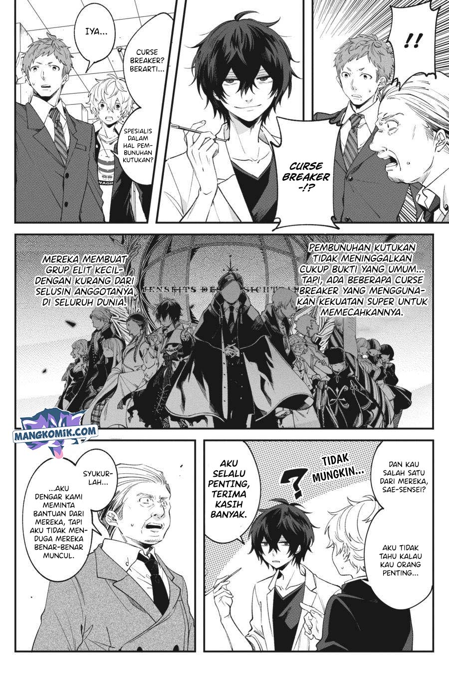 Can’t Stop Cursing You Chapter 01 Gambar 42