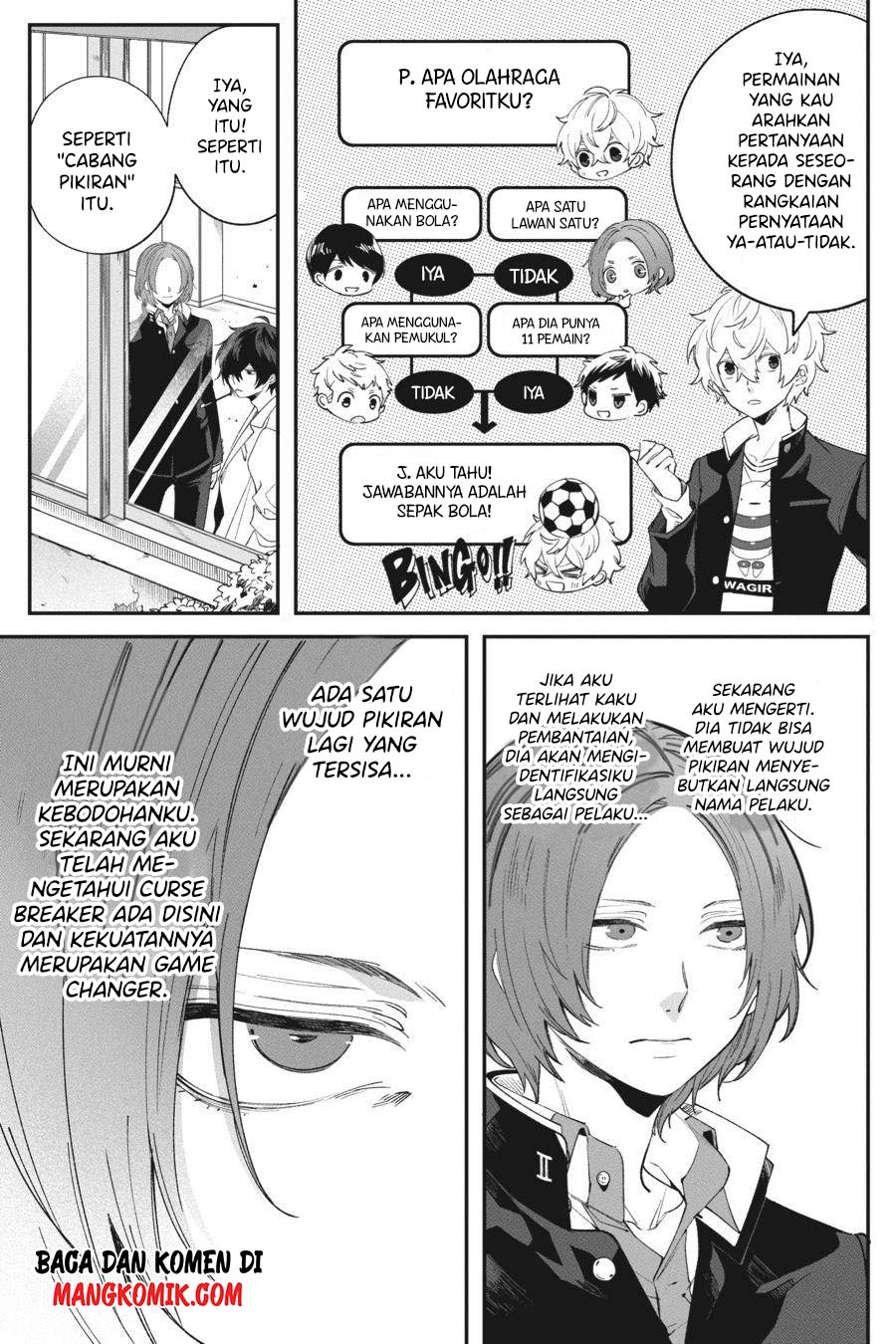 Can’t Stop Cursing You Chapter 01 Gambar 45