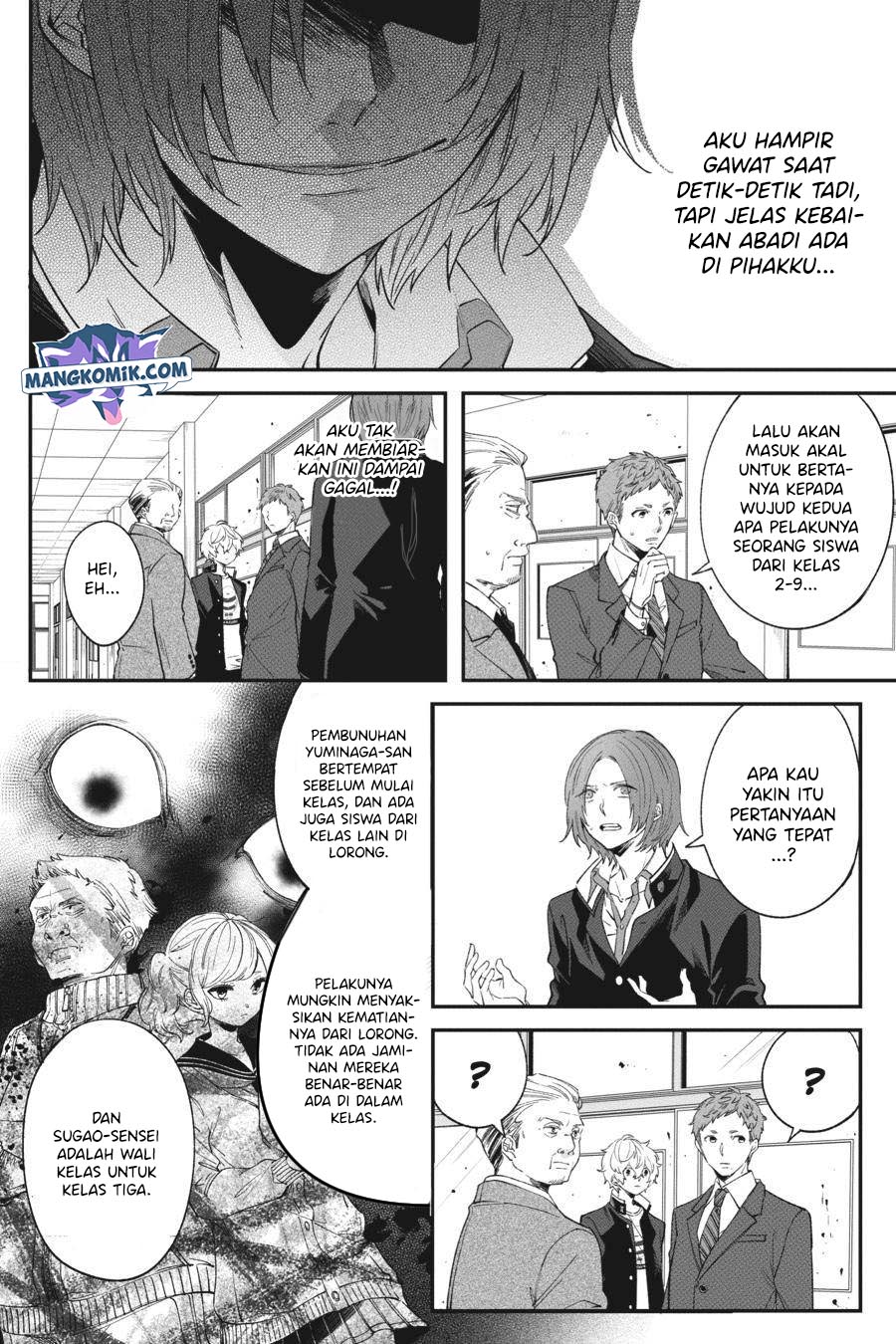 Can’t Stop Cursing You Chapter 01 Gambar 46
