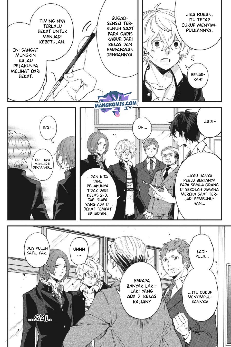 Can’t Stop Cursing You Chapter 01 Gambar 52