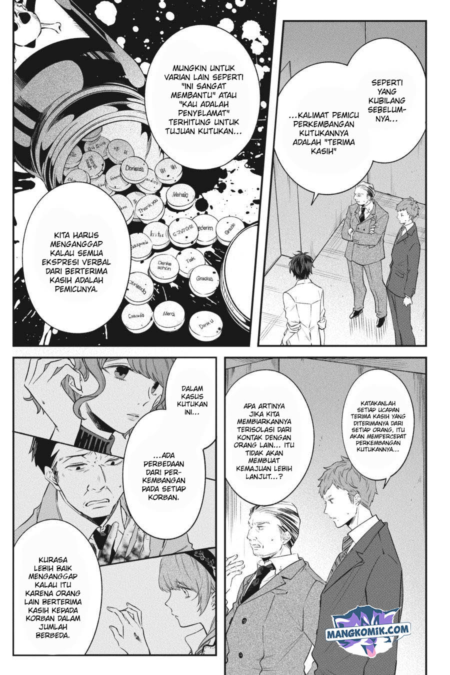 Can’t Stop Cursing You Chapter 07 Gambar 39