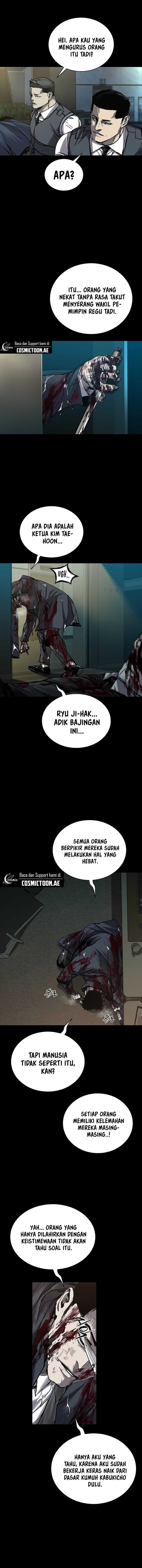 Castle 2: On Top of Everyone Chapter 79 Gambar 13