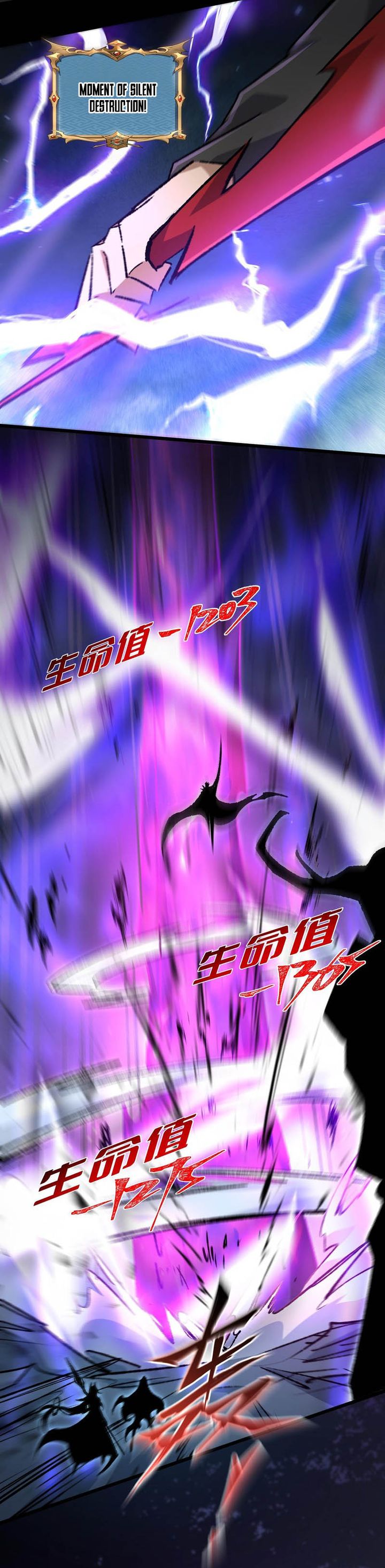 Catastrophic Priest Chapter 34 Gambar 9